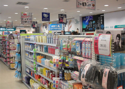 2015年中國(guó)十大暴利行業(yè)盤點(diǎn) 日用家電零售為何上榜？
