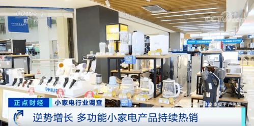突然間，賣爆了！很多南昌人家里都有的日用百貨銷售秘訣