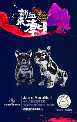 數碼新街區(qū)升級亮相，技術驅動打造一站式潮品體驗新地標