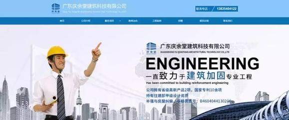 慶余堂全網(wǎng)營(yíng)銷推廣效果深度解析與技術(shù)咨詢、服務(wù)策略