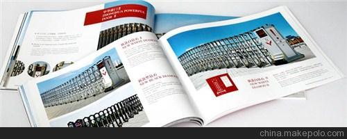 印刷畫冊圖片大全——上海市靜安區麗中緣圖文設計社的專業圖文制作服務